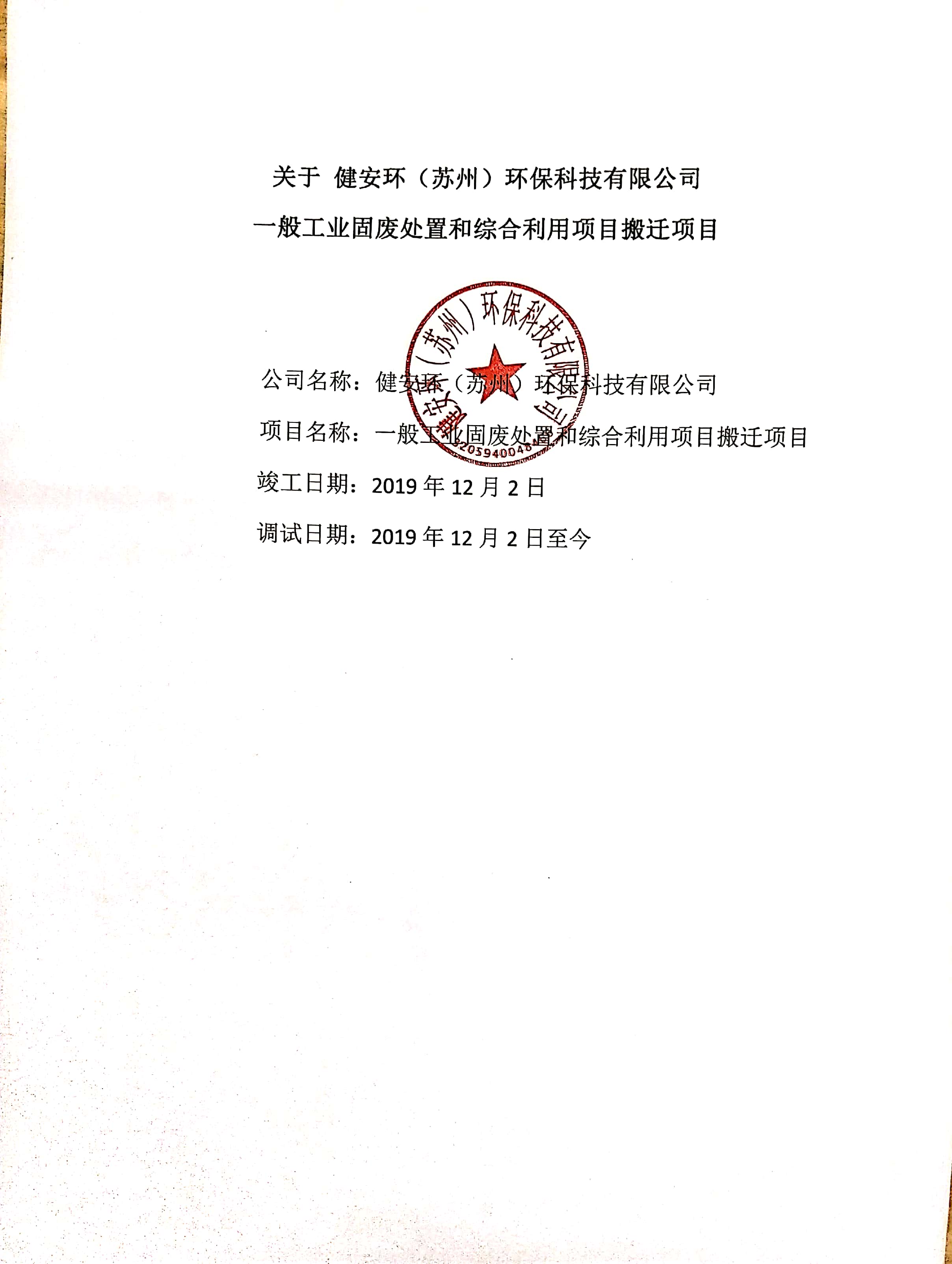&#24320;&#20113;&#30331;&#38470;&#20837;&#21475;&#45;&#24320;&#20113;&#40;&#20013;&#22269;&#41;